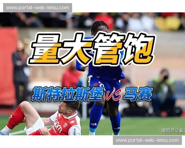 从数据看斯特拉斯堡的危机 定位球失分率跃居法甲前列 从数据看斯特拉斯堡的危机 定位球失分率跃居法甲前列